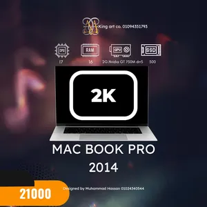Mac Book pro 2014