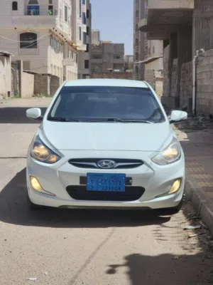 اكسنت عرطه مجمرك جاهز