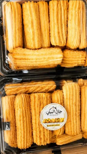 بسكويت وكعك فاخر لانكشير غريبه وبتف