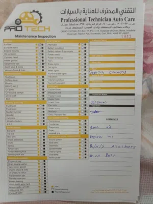 Used Toyota Camry in Muscat