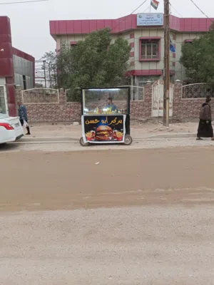 عربانه للبيع