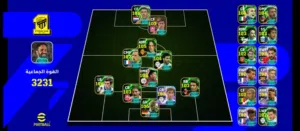 PES Accounts and Characters for Sale in Marrakesh