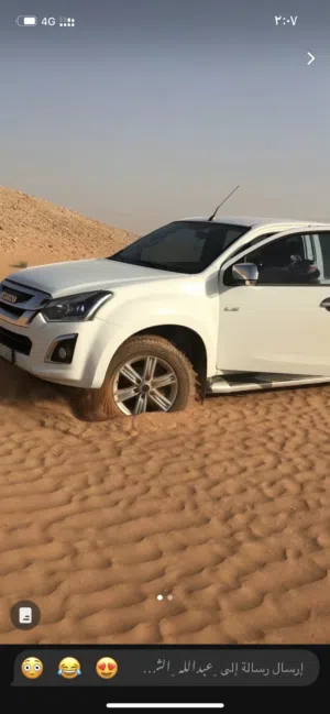 Used Isuzu D-Max in Amman