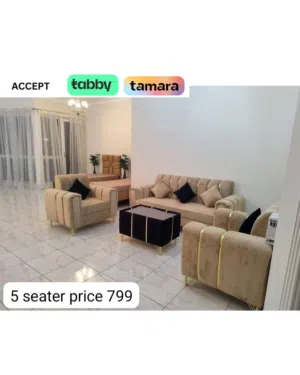 sofa set 3+1+1 careem color for saleطقم كنب 3+1+1 لون كريم للبيع