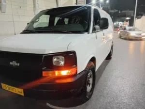 شفيرولية اكسبريس
