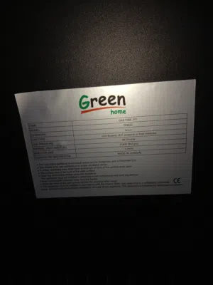 صوبه فيربليس