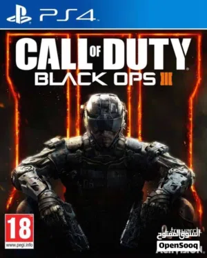 مطلوب COD black ops 3