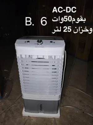 Other 0 - 1 Ton AC in Sana'a