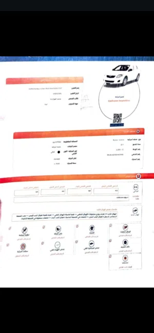 كورولا 2011 تب نضافة فرش جلد اصلي جنطات اصلي بحال الوكاله