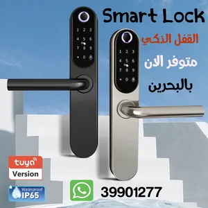 ‏أبواب كهربائية‏4