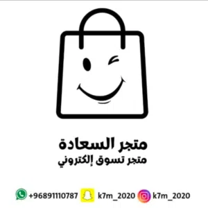 خالد العريمي