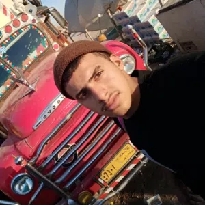 علي بيع وشره 