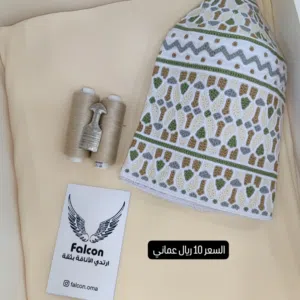 المعمري 