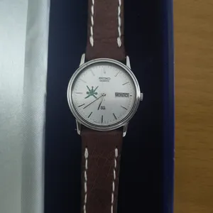 Seiko . Analog Quartz . Beige2