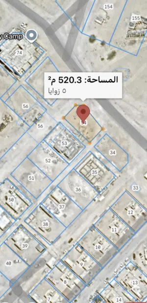 Commercial Land for Sale in Al Wustaa Al Duqum