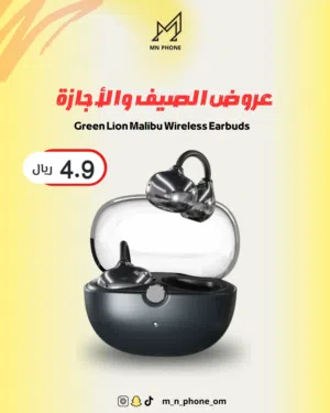 سماعة ايربود حلق شبيهة هواوي