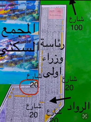 قطعة ارض زنجيل على شارع 20 متر موقع مميز