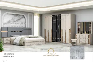 طقم غرفة نوم 6 قطع Bed Room Set 6pcs