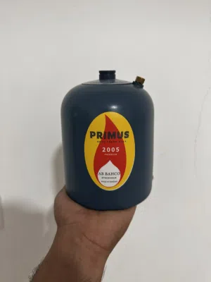 غاز هندي معدل