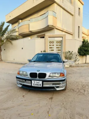 بي ام تالته