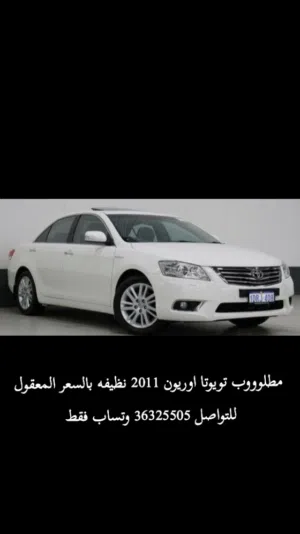 مطلوووب تويوتا اوريون من 2009 إلى 2012