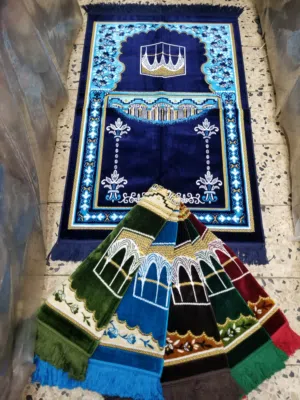 سجاجيد صلاة احلا هدايا الحجاج ولمعتمرين بيت الله الحرام