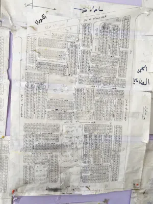 Residential Land for Sale in Saladin Other