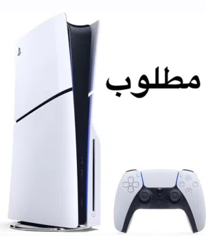 مطلوب بلايستيشن 5