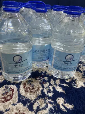 Others - Food - Supplements1