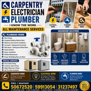electrician carpenter plumber