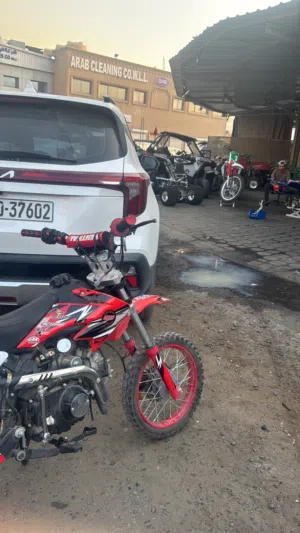 سيكل صيني 150 cc