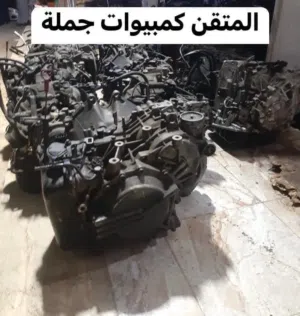 ‏مستعمل‏4