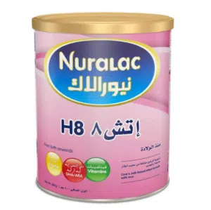 حليب نيورالاك اتش8