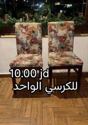 كراسي زان وقماش تصلح ل مطعم كافيه عدد 40