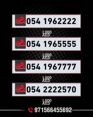 Luxury Etisalat Numbers  Special & Golden Numbers for Sale