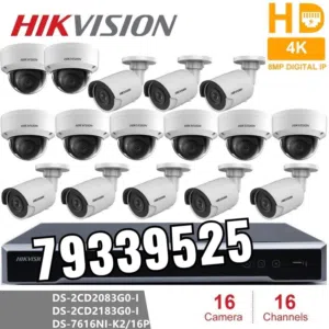 Hikvison Cctv Camra sale and new fixing All musqat