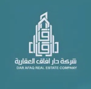 شقة للايجار في منطقة سعد العبدالله .......................... ............ ايفون . كامري . ايفون