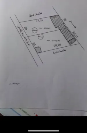 5000 m2 . Landlord1