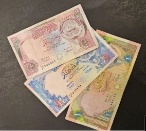 نشتري العملات القديمه