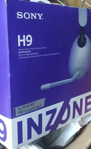 H9 Sony headset original for Sony & PC. Box only, opened. For sale or trade.
