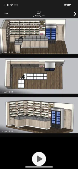 ديكور كامل نخب للبيع مع بعض الاجهزه الخاصه بالمحامص