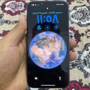 Apple iPhone 13 Pro Max 256 GB in Basra