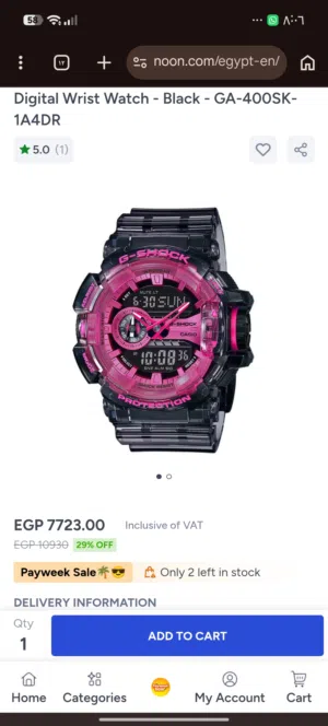 g shock 400 sk