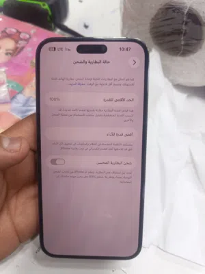 ايفون 14 برو ماكس 256جيجا