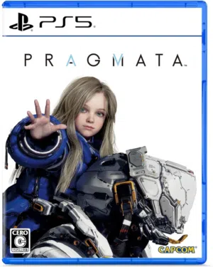 لعبة PRAGMATA