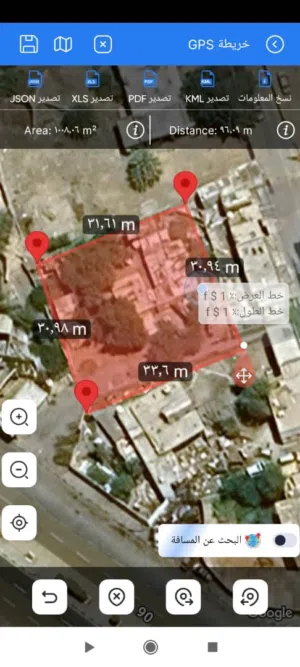 Residential Land for Sale in Aden Other