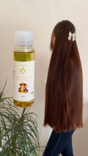 زيت الكوبرا الطبيعي
