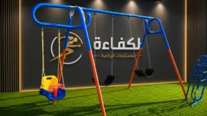 توفر مراجيح سحاسيل وسوسو تشكيلة موديلات بأسعار مميزه