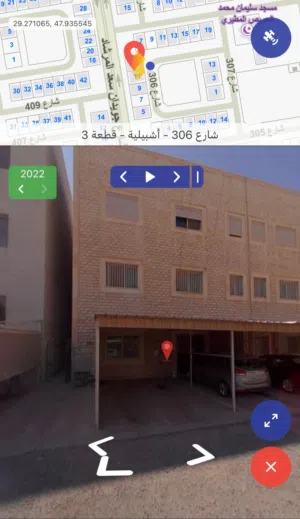 شقة للايجار في اشبيلية ق 3
