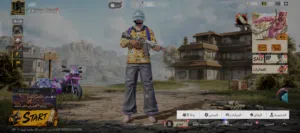 حساب بوبجي مستوى 79